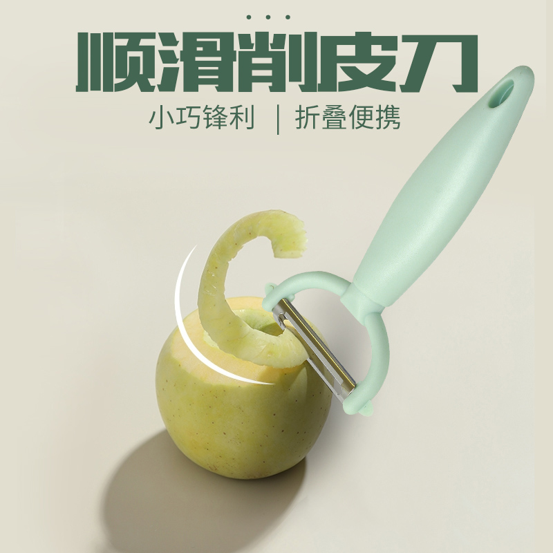 丁青妙洁系列