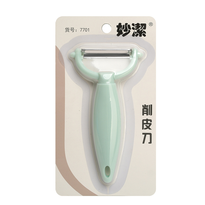 丁青妙洁系列